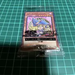 KONAMI遊戯王カード