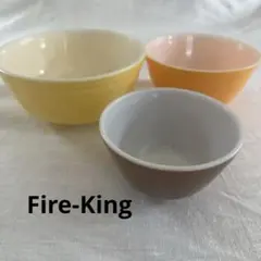 BAUER POTTERY（バウアーポッタリー）シャーベットカップ 3点セット