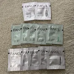 ファンケルサンプル3種類