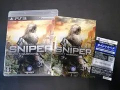スナイパー ゴーストウォリアー PS3