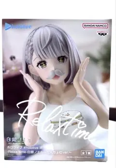 (訳あり)BANDAI Relax time 白銀ノエル フィギュア