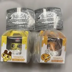 【新品】たまごっち ケーキチャームコレクション　まめっちめめっち2個セット　新作