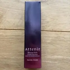 【未使用】アテニア ドレスリフト フェイシャルウォッシュ 30g 洗顔料のサムネイル