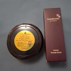 SAIMDANG premium 4Kアクトレス パウダーファンデ本体＋レフィル