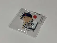 侍ジャパン WBC2026 ガチャ アクリルスタンド アクスタ 北山亘基