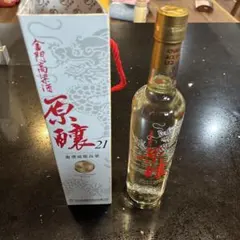 2025年最新】白酒の人気アイテム - メルカリ