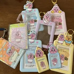 おぱんちゅうさぎ　アクリルキーホルダーセット　9点セット