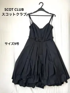 【美品】SCOT CLUB スコットクラブ　パーティドレス　フォーマル