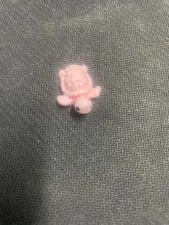 Item thumbnail for item ac4b76a3-a7a1-4150-8087-5c307b50e110