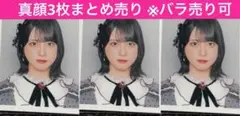 イコラブ 生写真 国立キービジュアル フルコンプ 佐々木舞香 野口衣織