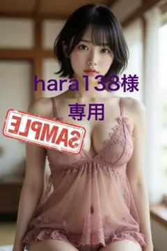 AI美女 グラビア写真 A4ポスター ポートレート