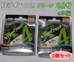 Item thumbnail for item b3c17018-606e-434f-8cfb-5430ba732d11