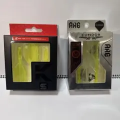 CONDOR AXE スモール XL ネオンイエロー セット