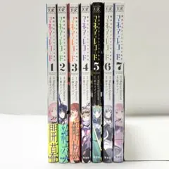 2026年最新】マギ 全巻 初版の人気アイテム - メルカリ