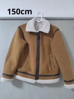 値下げ　ユニクロ　150cmムートンコート ジャケット　ジャンパー
