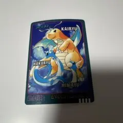2026年最新】ポケモンカードダス カイリューの人気アイテム - メルカリ