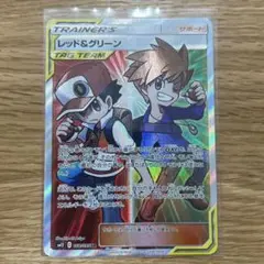2026年最新】レッド&グリーン sr ポケモンカードの人気アイテム - メルカリ