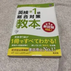 2026年最新】参考書まとめ売りの人気アイテム - メルカリ