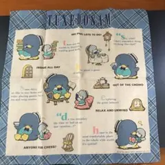 TUXEDOSAM ハンカチ☆ヴィンテージ☆1979.1984.1990年