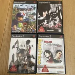 PS2 ゲームソフト 4本セット まとめ売り