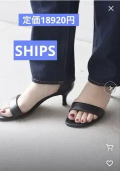 超メルカリ市セール ！SHIPSレザー ストラップ ヒール サンダル36のサムネイル