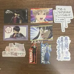 銀魂 グッズ カード&ステッカー 攘夷組・警察組セット (10点)