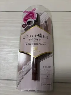 泣いても盛れるアイライナーのサムネイル