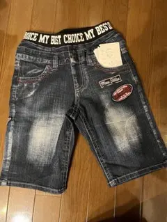 新品・タグ付き　140センチボーイズパンツ