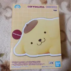 2026年最新】SOFVIMATES ポムポムプリン リラックスver.の人気アイテム
