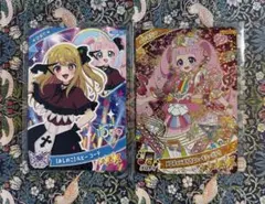 ひみつのアイプリ　メロディバズリウムハーモニーピンク　 おしのこルビー　ひまり