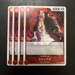 Item thumbnail for item 93a2a023-9b8c-41ae-88d5-6f6895feae98