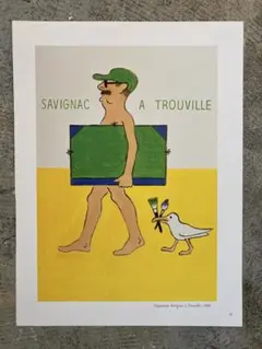 2026年最新】サヴィニャック ポスターの人気アイテム - メルカリ