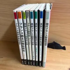 脚本雑誌8冊セット 映人社ほか - メルカリ