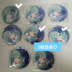 プロセカ プロジェクトセカイ 初音ミク グリッター缶バッジ