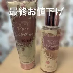 新品】⁂BBW Sweetest Song ボディミスト & ローションセット - メルカリ