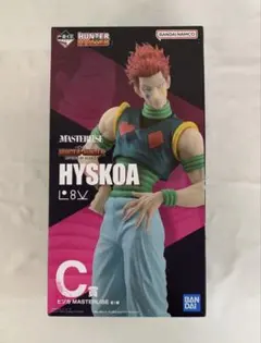 最安値【未開封】C賞 ヒソカ HUNTER×HUNTER一番くじ