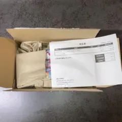 ポケモンセンターフクオカ スペシャルボックス　未開封　シュリンク付き・納品書付き