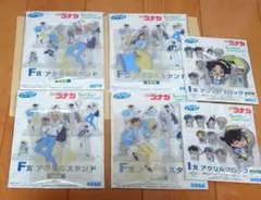 名探偵コナン くじ アクリルスタンド　アクリルブロック　まとめ売り