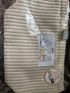 ミッフィー　miffy コーデュロイトートバック　最終値下げ