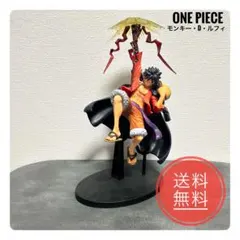 【大人気】ワンピース ルフィ武装色の覇気 フィギュア 躍動感溢れる美品