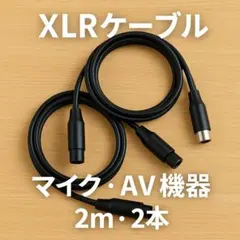 Item thumbnail for item c5062c32-a4b7-4366-9d9e-f159a899a860