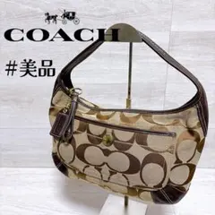 COACH コーチ シグネチャー ホーボー ワンショルダーバッグ ベージュ