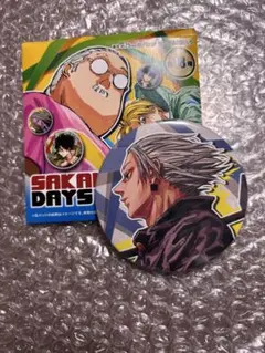 サカモトデイズ　楽　コレクション缶バッジ　第2弾