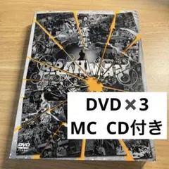 BRAHMAN/霹靂〈 DVD3枚組〉　MC CD付き