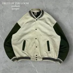 ビンテージ古着フルーツFRUITOFTHELOOMスタジャン90s