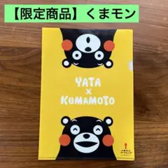 Item thumbnail for item 03f9a869-2ac9-4654-bb19-2e6a0ebfc32e