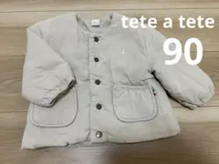 tete a tete テータテート 中綿ジャケット 90
