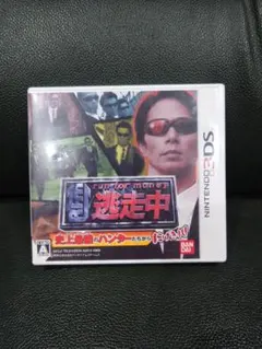run for money 逃走中 ニンテンドー3DS