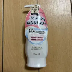 ParaDo スキンケアクレンジング 120gのサムネイル