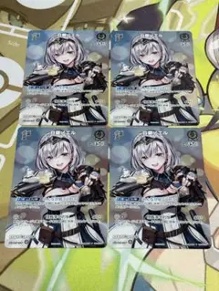 ヴァイスシュヴァルツ